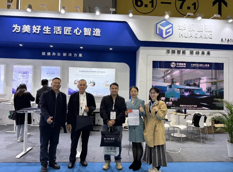 Tapaa ergonomian tulevaisuus: Koe HGZN:n kovalevyteknologia CIFF Guangzhou 2026 -tapahtumassa Tapaa ergonomian tulevaisuus: Koe HGZN:n kovalevyteknologia CIFF Guangzhou 2026 -tapahtumassa